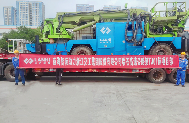 藍海智裝拱噴臺車助力瑞蒼高速公路第TJ01標(biāo)項目部