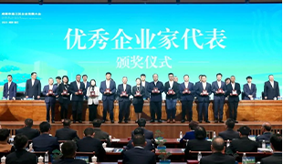 奮斗者的勛章！藍(lán)海智裝一舉斬獲雙項(xiàng)榮譽(yù)！