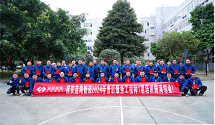 鑄品質服務—藍海2024售后工程師1期培訓圓滿結業！