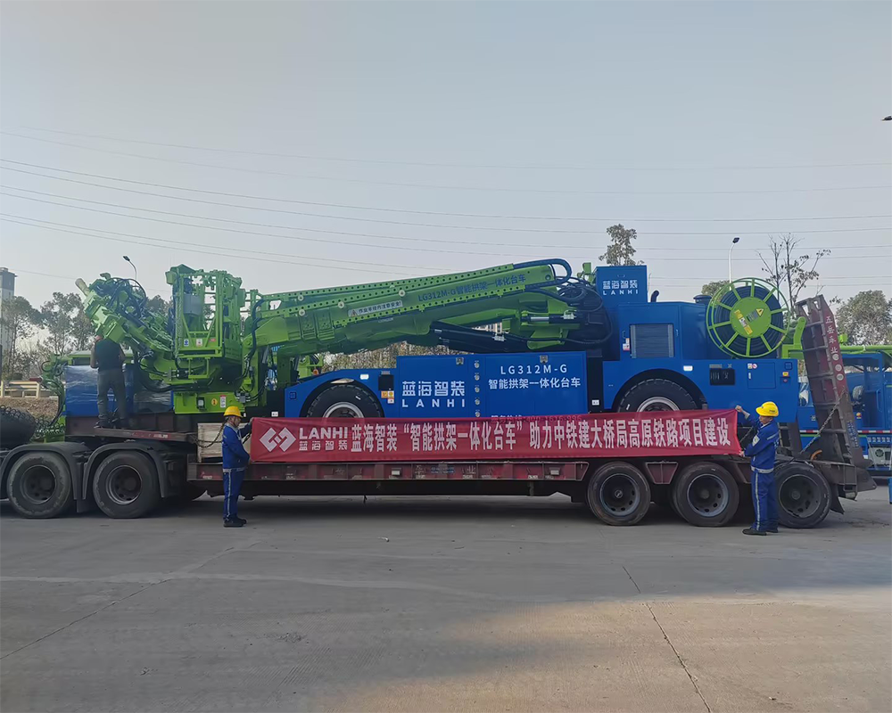 藍海智裝“智能拱架一體化臺車”助力中鐵建大橋局高原鐵路項目建設(shè)